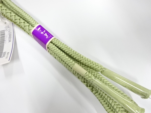 Japanese Kimono / Accessories Silk